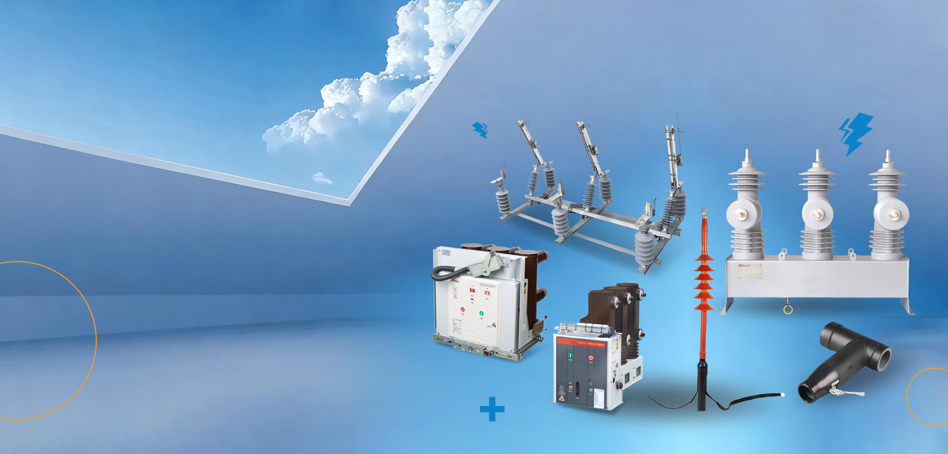 Maßgeschneiderte Produkte zur Verteilungskontrolle und zum Schutz