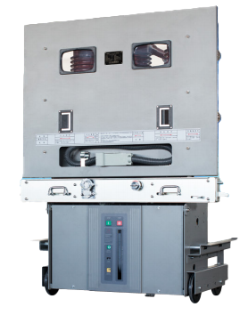 Neues ZN85-40.5kV Installations- und Benutzerhandbuch